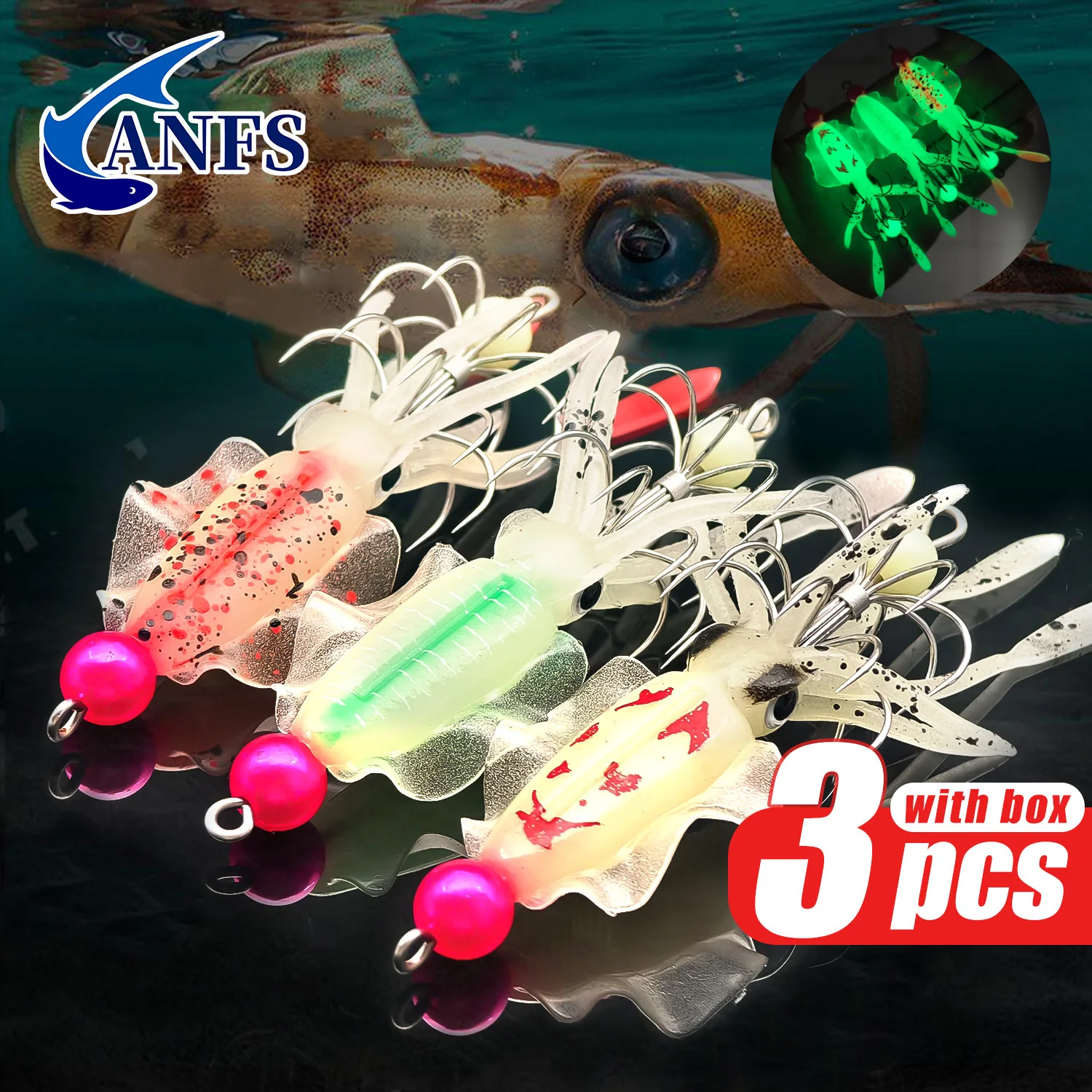 Fishing Hook Assortment - ANFS 3개 발광 오징어 지그 세트